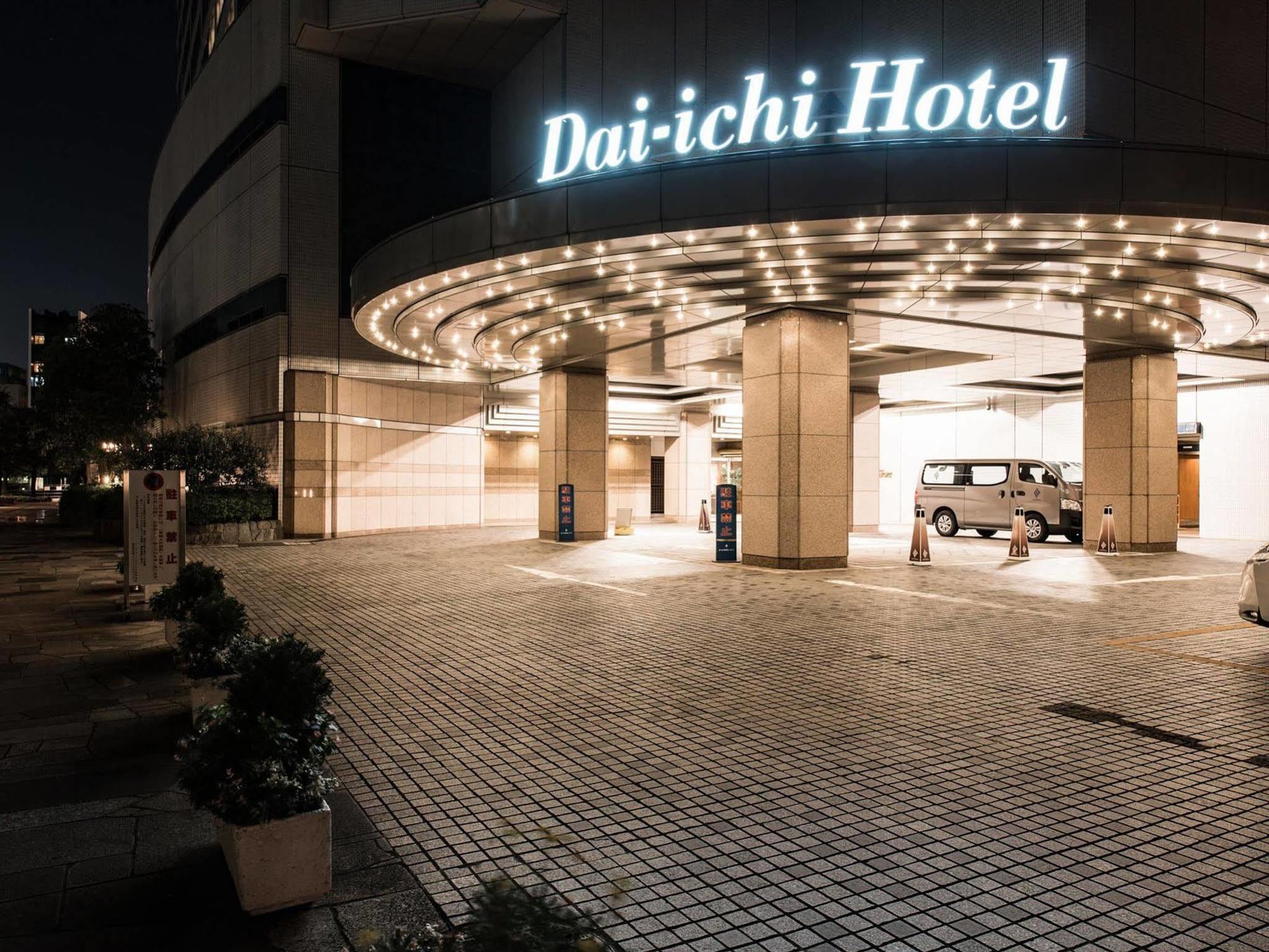 酒店 东京海堡第一酒店